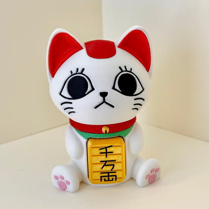 LUCKY CAT